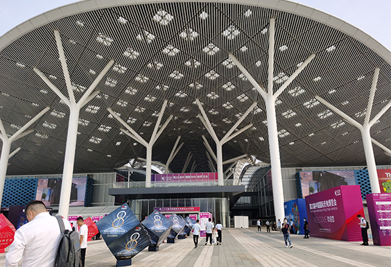 The 23rd China International photoelectric Expo