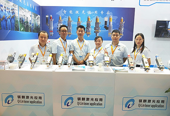 2018 Shanghai Industry Expo