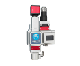 Industrial welding head for energy storage