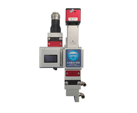 Multioperator Industrial Welding Head