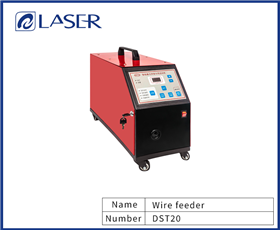 Wire Feeder