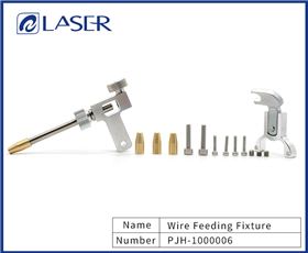 Wire Feeding Fixture