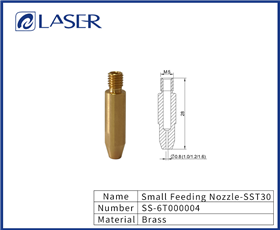 Small Feeding Nozzle