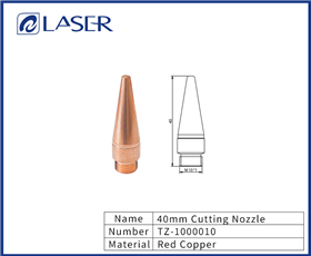 Cutting Nozzle-40mm