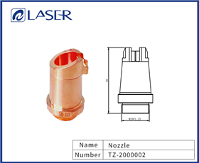 Nozzle